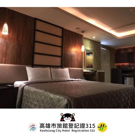 Alexander Motel Καοσιούνγκ Εξωτερικό φωτογραφία